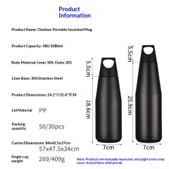 Hot Sale 304 Insulated Mug Custom Logo 580/1080ml Vacuum Stainless Steel Thermos Cup with Handle for  Corporate Giveaway