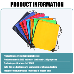 Customized Factory Cheap Polyester Shopping Bag Draw String Custom Logo Sports Gym Bag Bundle Pouch Promotional Drawstring Bag