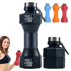 Unisex Silicone Sports Drink Water Bottle Barbell Design Wholesale Folding Collapsible Bottle Custom Logo Gym Appropriate Free