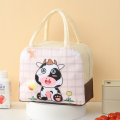 Checkered Little Cow