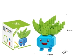 7119A