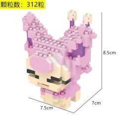 8088A