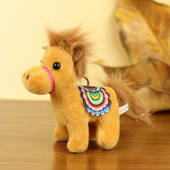 Plush Music Guitar Horse Keychain *B