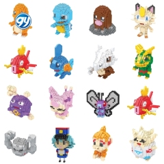 Famous Anime Character Model Building Block Sets 8072A 8093A 7064A Creative DIY Plastic Toy for Kids Boys and Girls