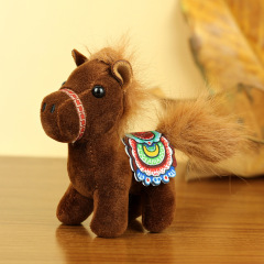 Plush Music Guitar Horse Keychain *A