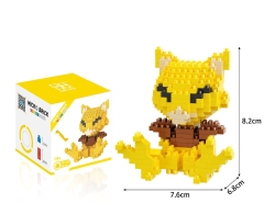 7072A