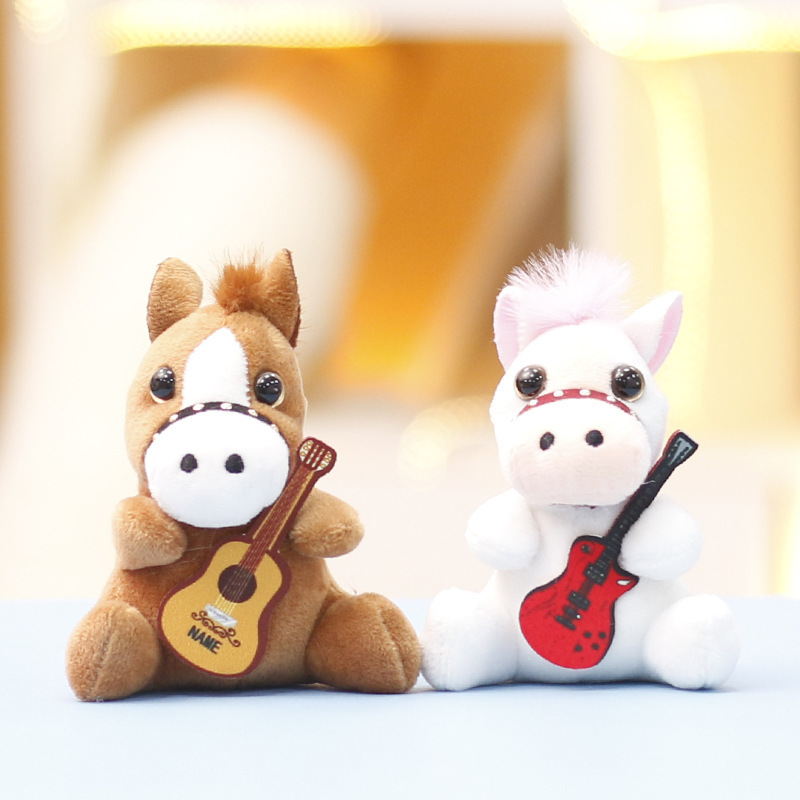 Mini Horse Stuffed Animal Plush Keychain Soft Peluche Music Guitar Bag Charm Pendant PP Cotton Filling Mesh Claw Machine Toy