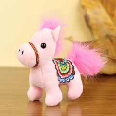 Plush Music Guitar Horse Keychain *C