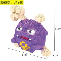 8086A