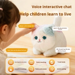 Girls Birthday Gift 10-12 Years Old Elementary School Students Ai Artificial Intelligence Plush Toy High-end Practical Amy