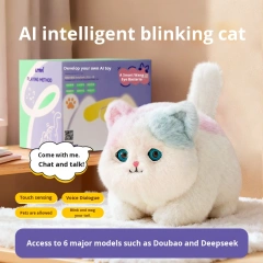 Girls Birthday Gift 10-12 Years Old Elementary School Students Ai Artificial Intelligence Plush Toy High-end Practical Amy