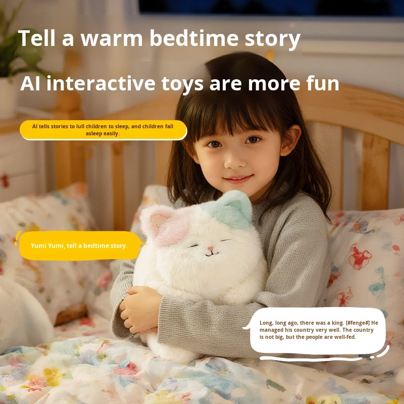Girls Birthday Gift 10-12 Years Old Elementary School Students Ai Artificial Intelligence Plush Toy High-end Practical Amy