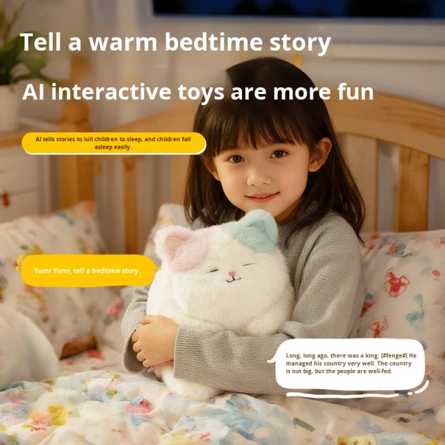 Girls Birthday Gift 10-12 Years Old Elementary School Students Ai Artificial Intelligence Plush Toy High-end Practical Amy