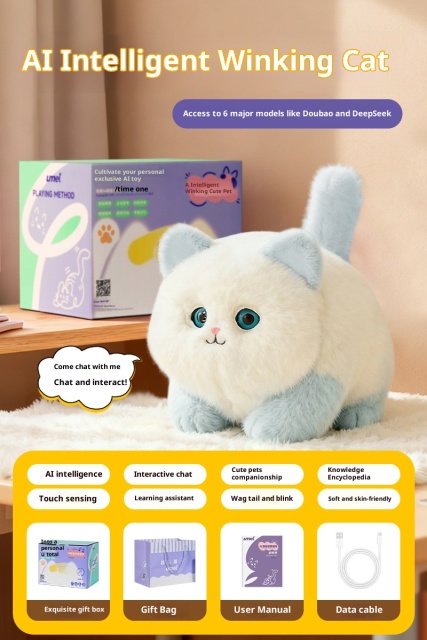 Girls Birthday Gift 10-12 Years Old Elementary School Students Ai Artificial Intelligence Plush Toy High-end Practical Amy