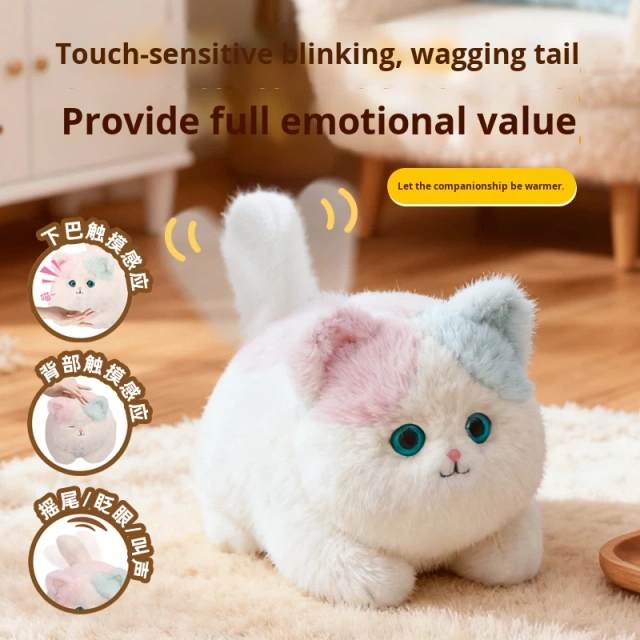 Girls Birthday Gift 10-12 Years Old Elementary School Students Ai Artificial Intelligence Plush Toy High-end Practical Amy