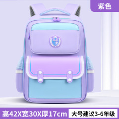 Large light purple