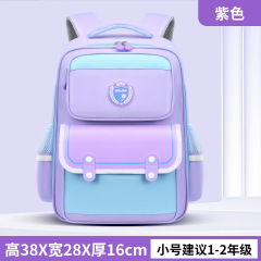 Small light purple