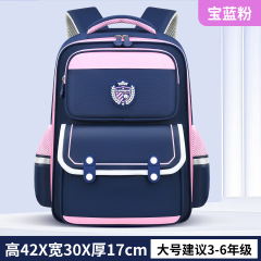 Large pink