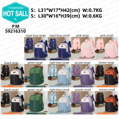 New Simple Fashion Schoolbag Students Light Large Capacity Easy to Receive Load Reduction Quality Backpack