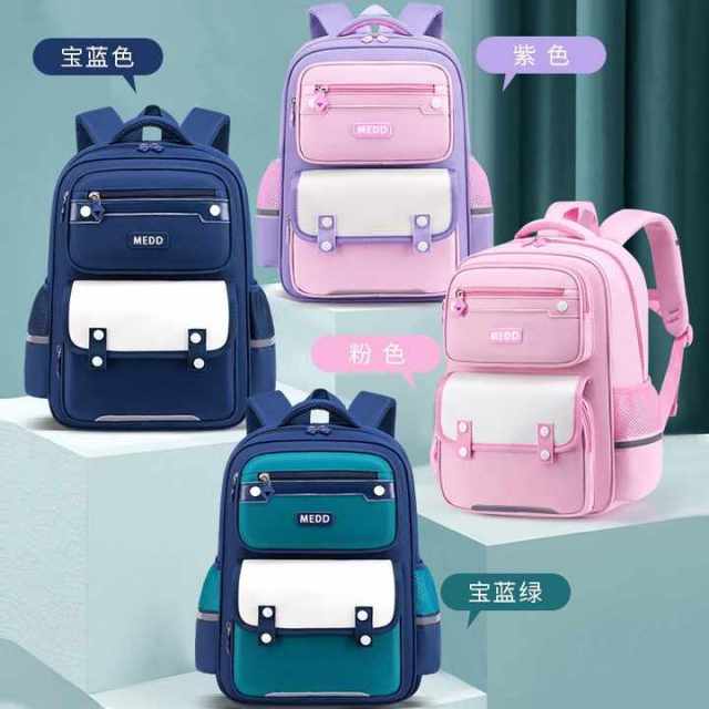 16 Inches School Backpacks Waterproof 900D School Bags for Boys Girls School Supplies Wholesale Mochilas Escolares for Students