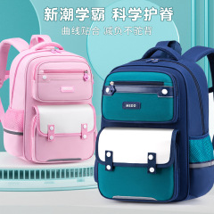 16 Inches School Backpacks Waterproof 900D School Bags for Boys Girls School Supplies Wholesale Mochilas Escolares for Students