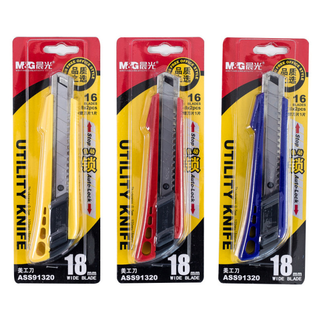M&G Utility Knife 18mm Wide Blade Auto Lock Office Cutter Ass91320
