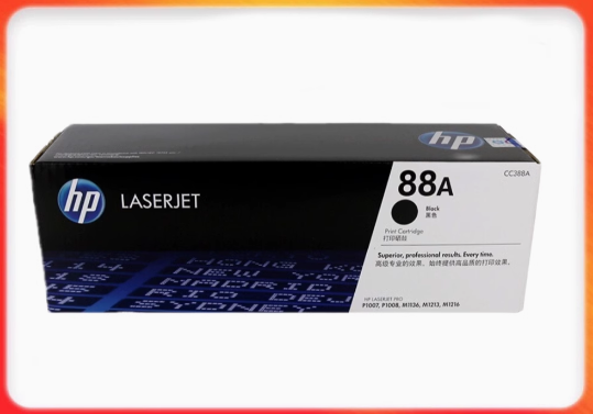 HP LaserJet 1200  Printer (Refurbished)