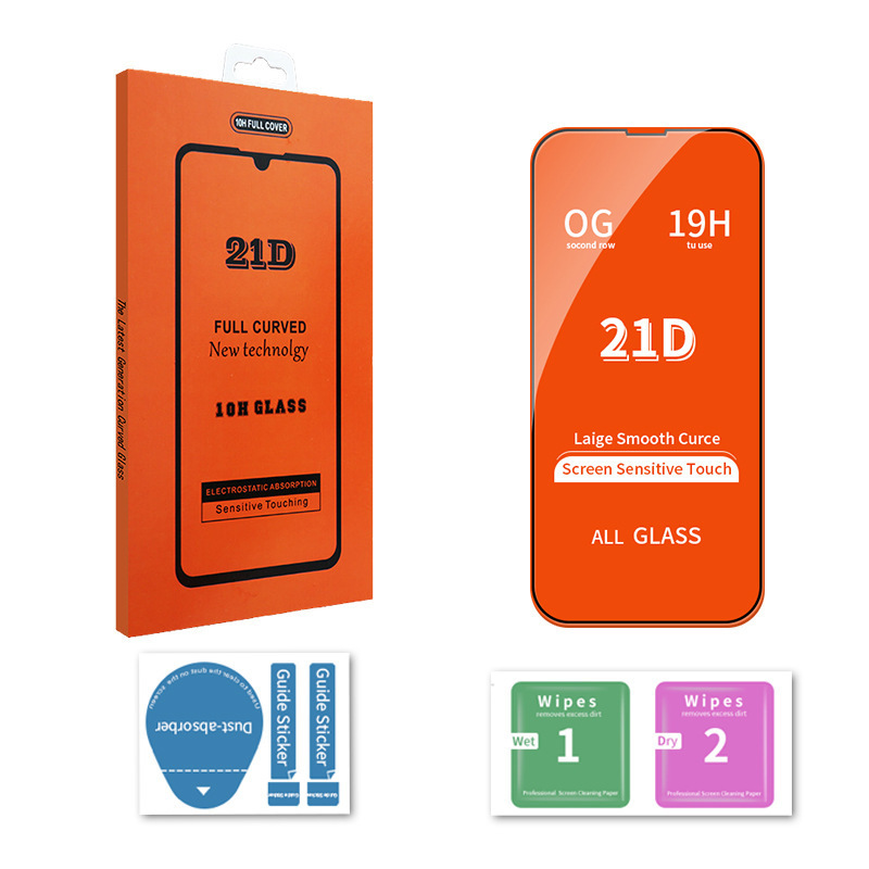 Screen Protector