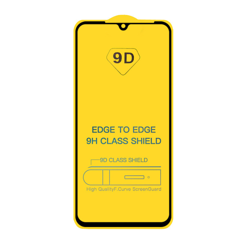 Screen Protector