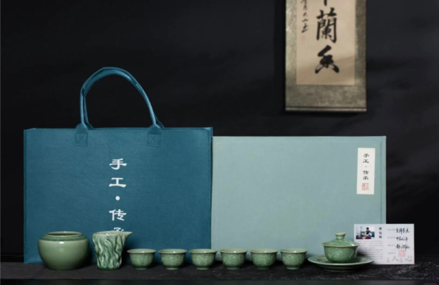 Chinese Celadon Tea Set-4