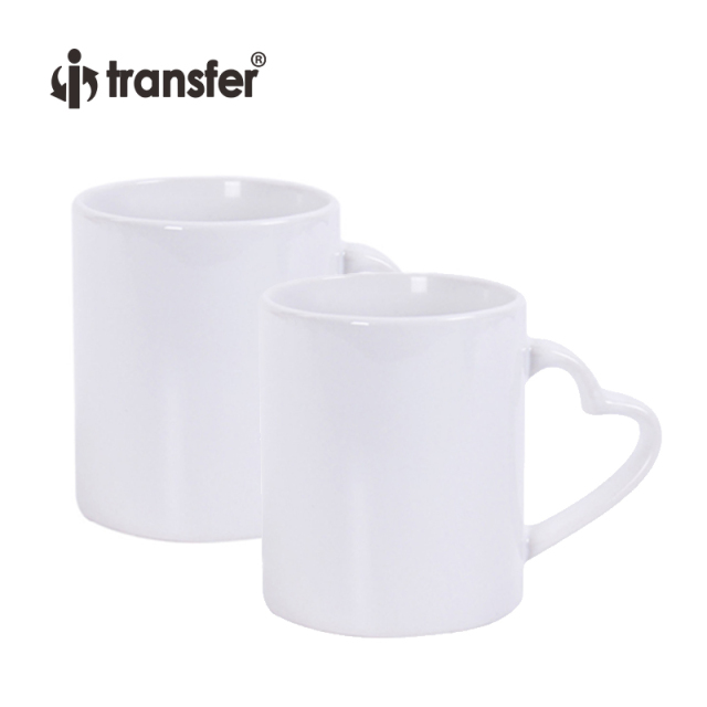 11oz Sublimation White Travel Mug with Heart Handle