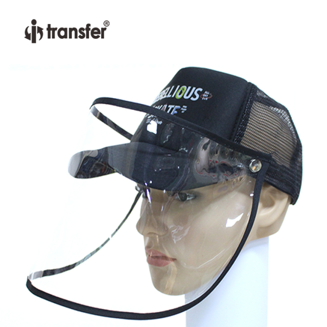 Printable Sponge Mesh Cap with Anti-Virus Face Protector