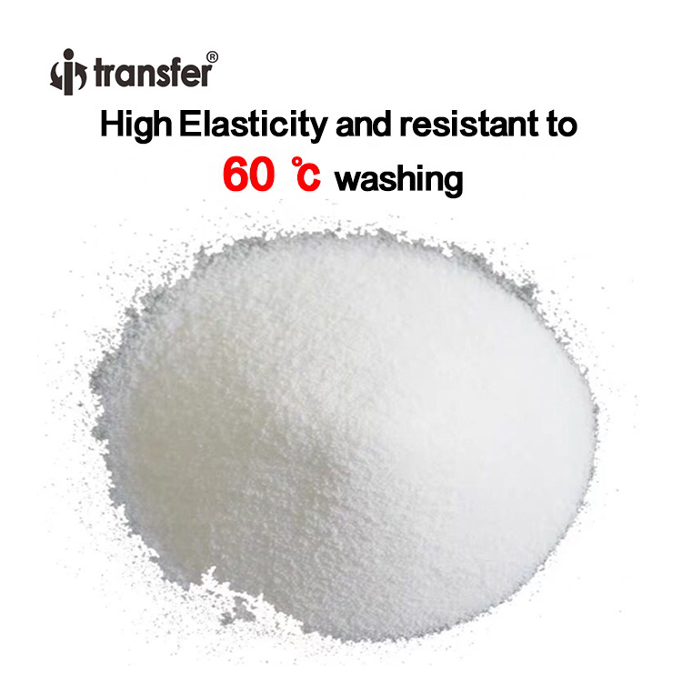 white hot melt powder for DTF fabric printing solution