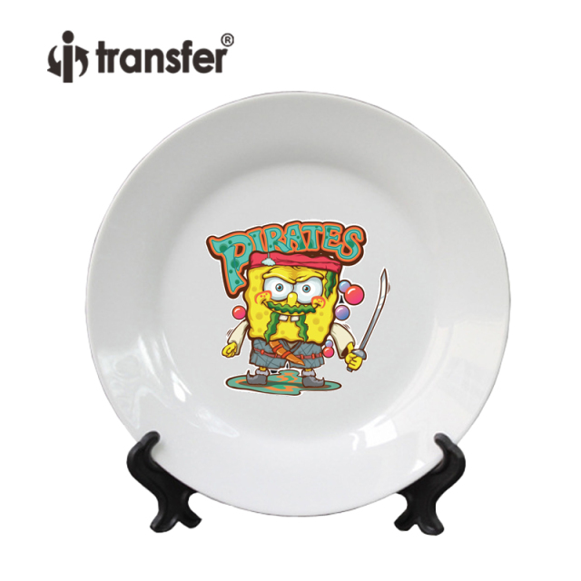 8" White Ceramic Plate