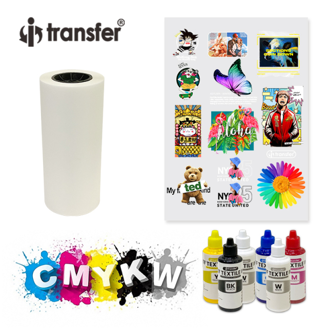 30cm*100m High Quality DTF PET Film- Single Side