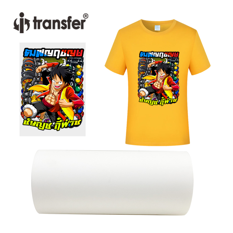 30cm*100m Water Based DTF PET Film- Single Side