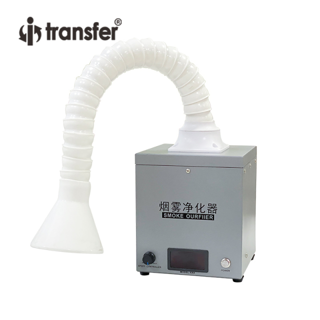 Smoke Purifier 20W -Mini Type