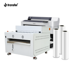 MRC-90cm Compact DTF Powder Shaker With Smoke Purifier