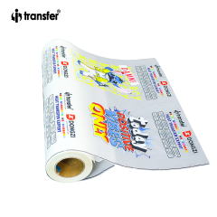 New Arrival Easy Peel Off DTF Film