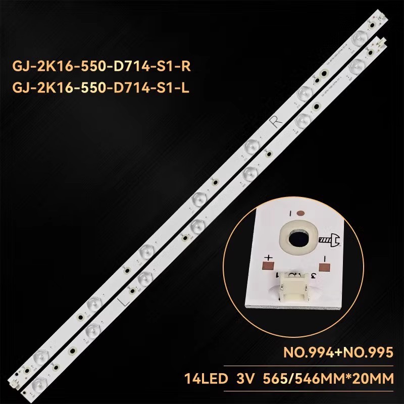 4kits 55pug6105/78 55pug6102