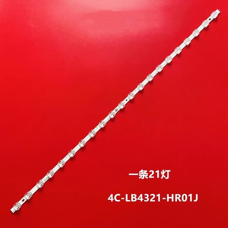 20Kits=20pcs 43p635