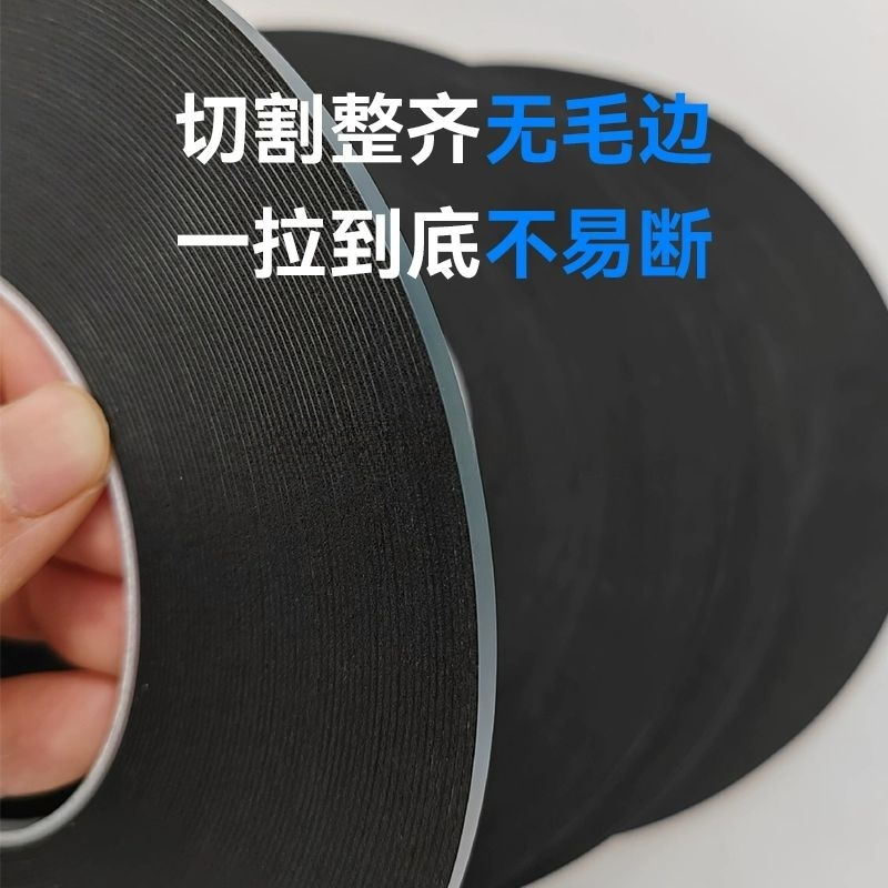20PCS 10M 4mm  Double Sided Sticky Foam Tape Adhesive LCD Screen Frameless For TV Borderless Curved Display Sealing Fix