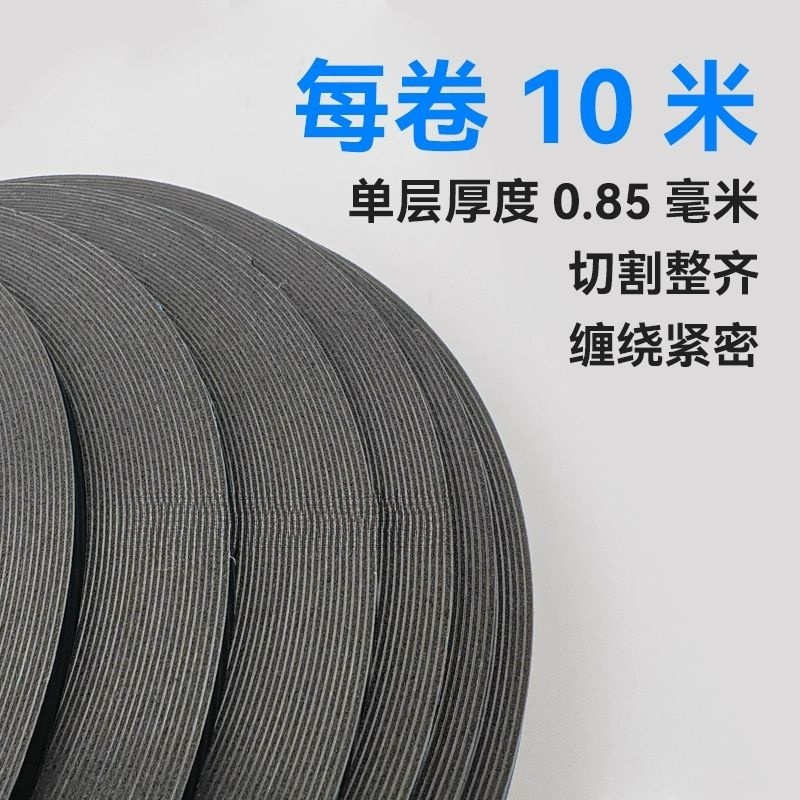 20PCS 10M 4mm  Double Sided Sticky Foam Tape Adhesive LCD Screen Frameless For TV Borderless Curved Display Sealing Fix