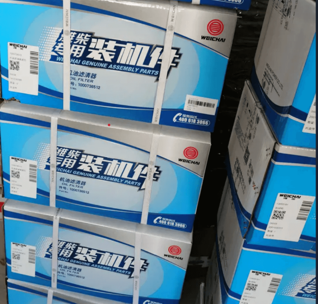 weichai parts 