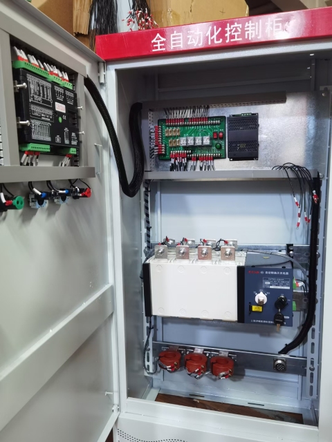 ATS WITH CABINET