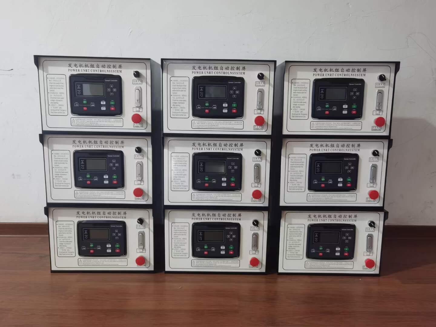 controller cabinet for generator