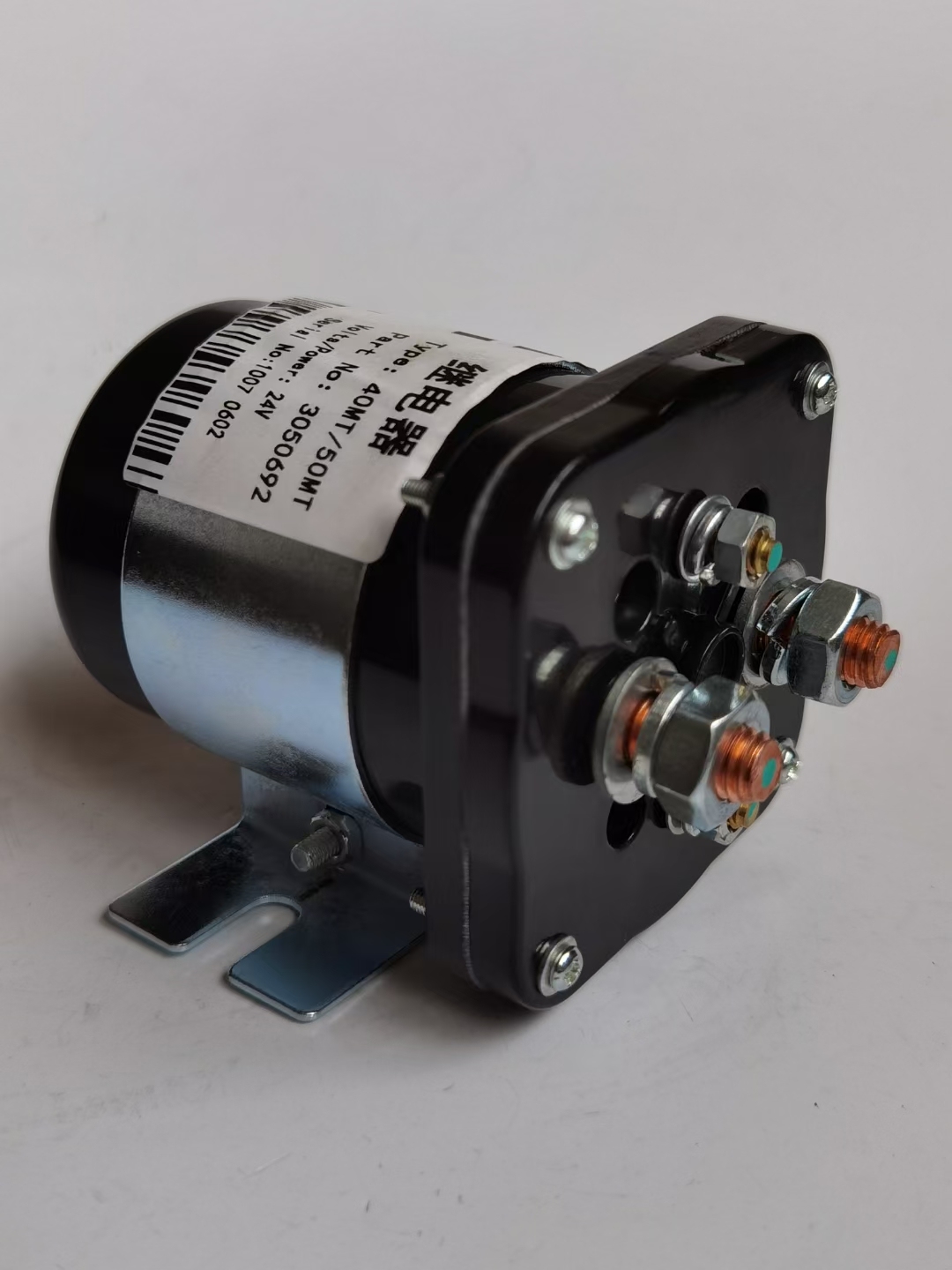 maintanence parts for generator
