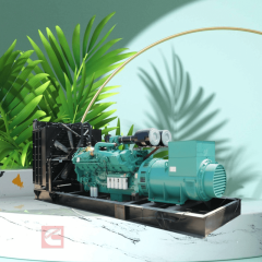 Standby power 1500KVA1200KW CUMMINS DIESEL GENRATOR WITH KTA50G3