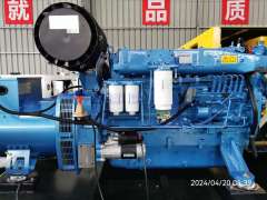 Baudouin generator 19-2750kva