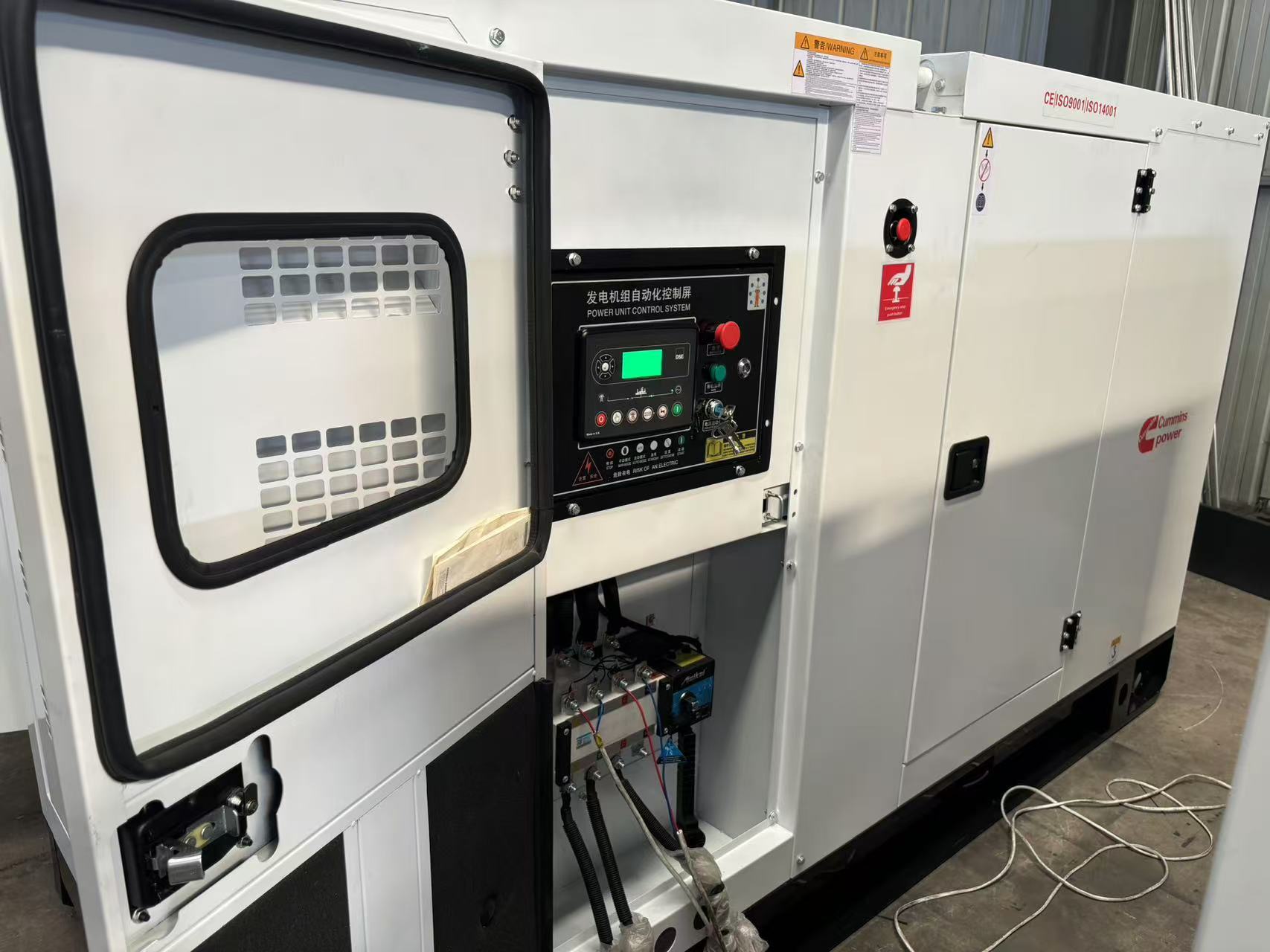 silent diesel generator with cummins brand
